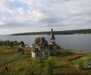 Сенная Губа
