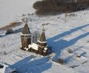 Великая Губа